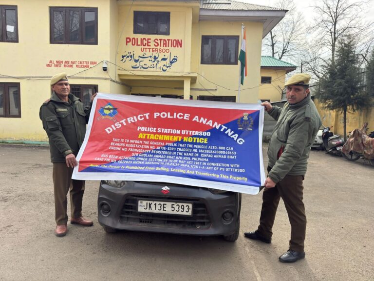 Anantnag Police Attach Vehicle in UAPA Case