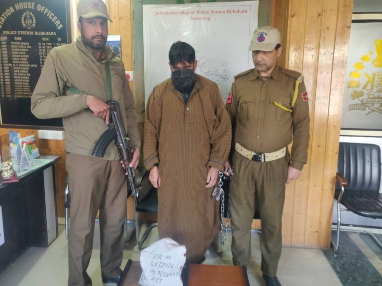 Anantnag Police Crack Down on Drug Trafficking, 3 Peddlers Held with Contraband