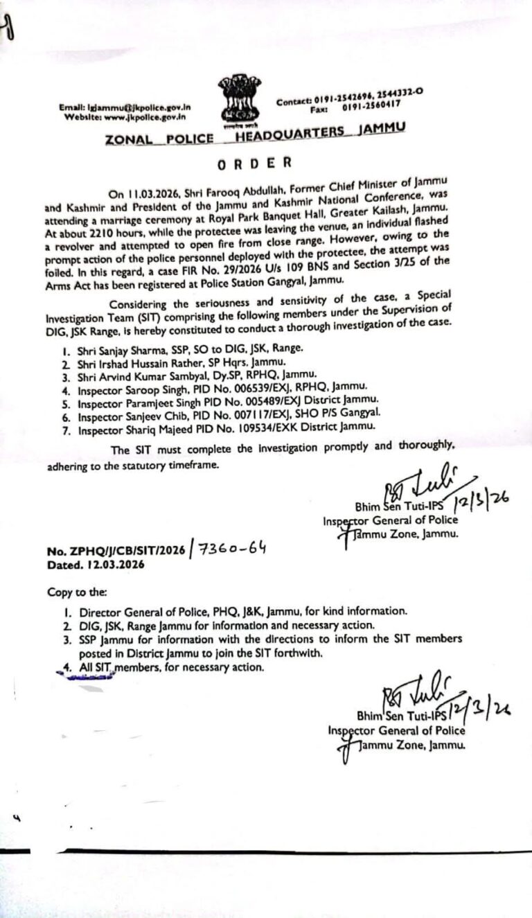 SIT Formed to Investigate Attempted Attack on NC Chief Farooq Abdullah