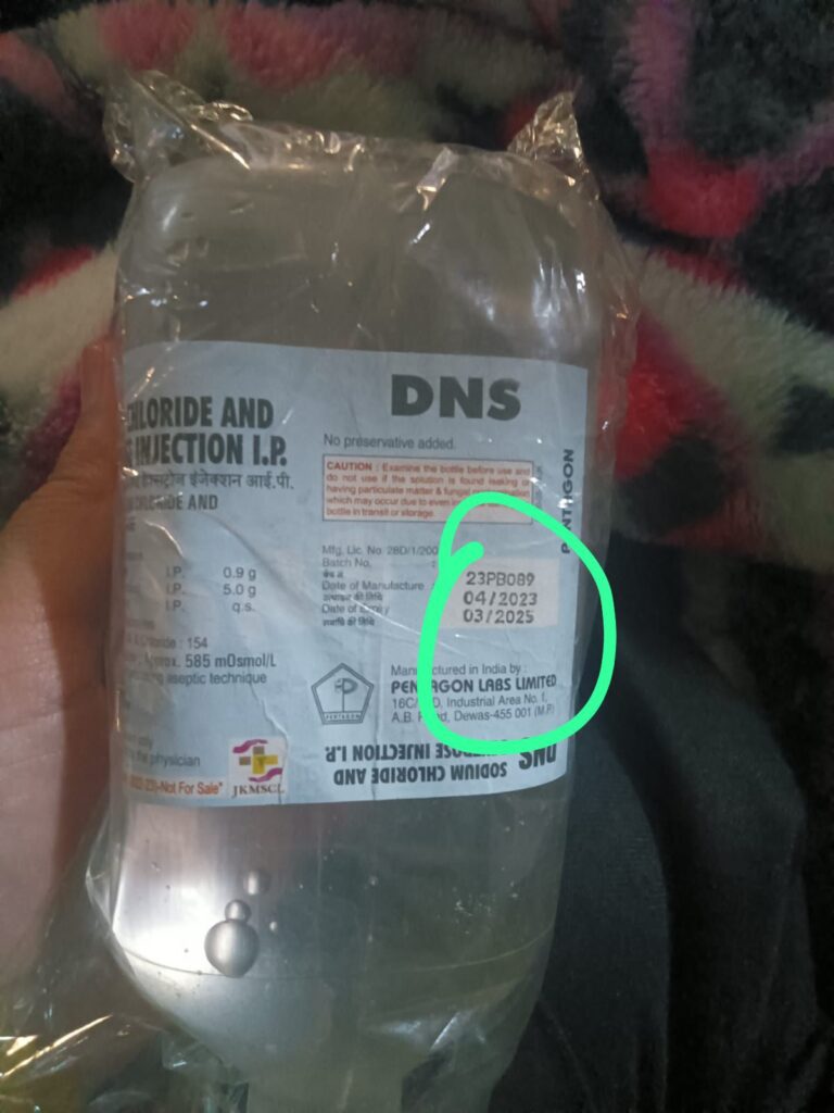 GMC Anantnag suspends three employees pending enquiry into alleged negligence towards patient care