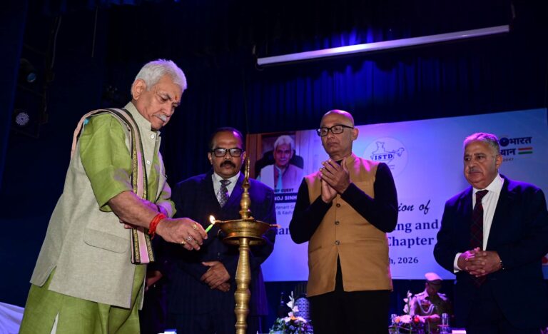 Lieutenant Governor inaugurated Indian Society for Training & Development’s Jammu Chapter