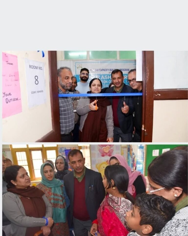 GMC Srinagar observes World Autism Awareness Day with Inclusive Programme